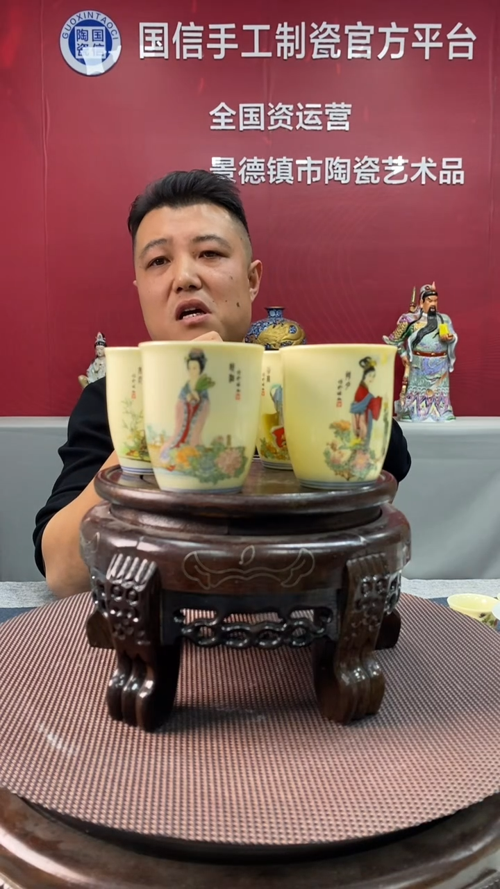 陶瓷a949景德镇瓷器一套