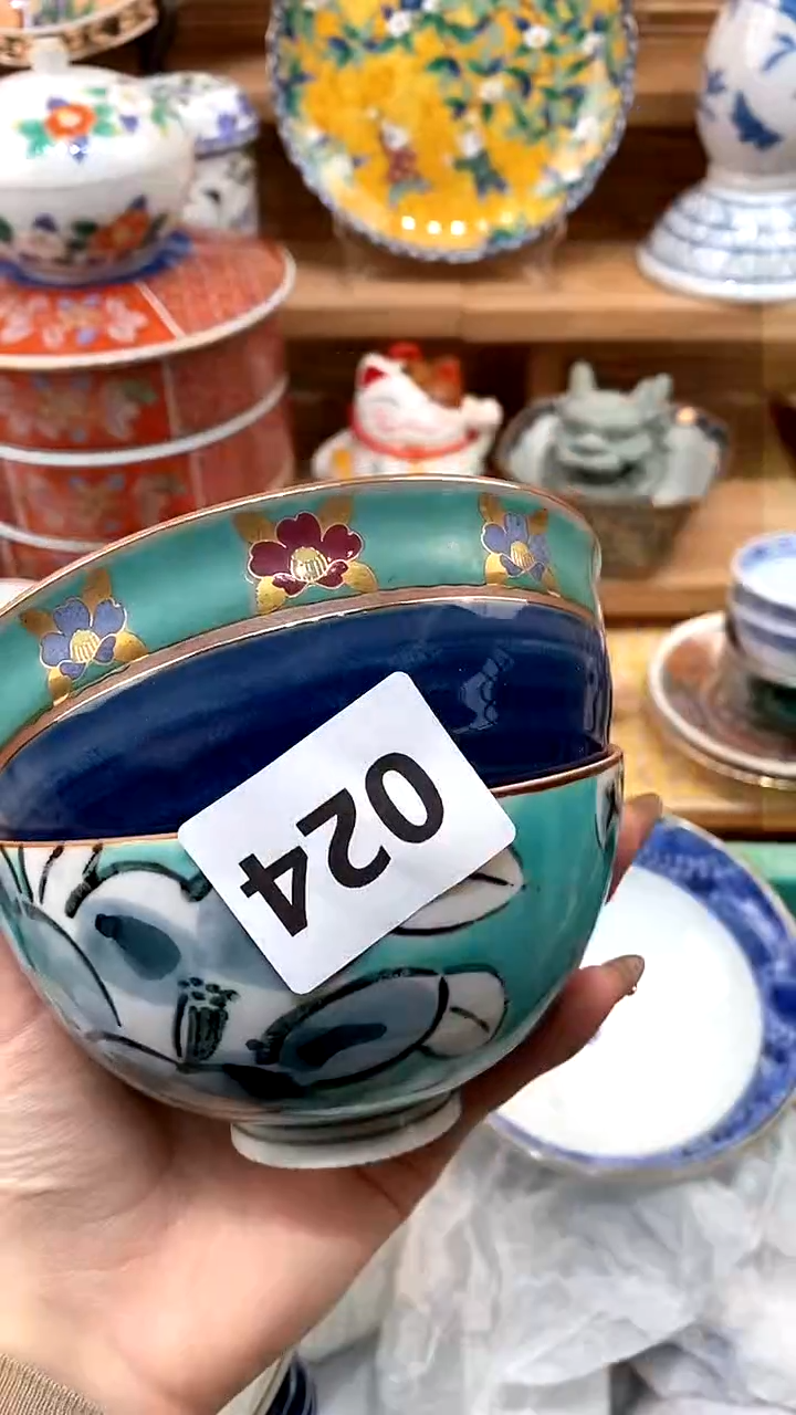 【闪购商品】瓷片新号开播，满28米包邮