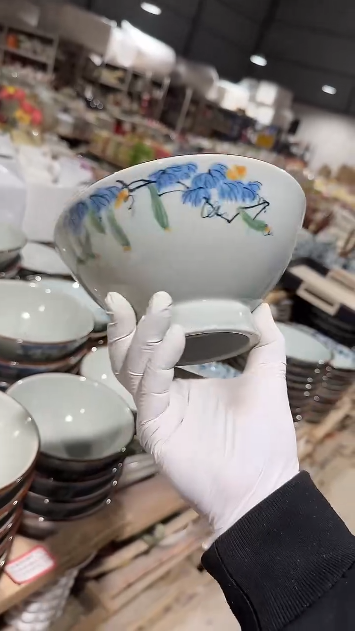 陶瓷7英寸丝瓜斗笠面碗微瑕 凑满20元包邮