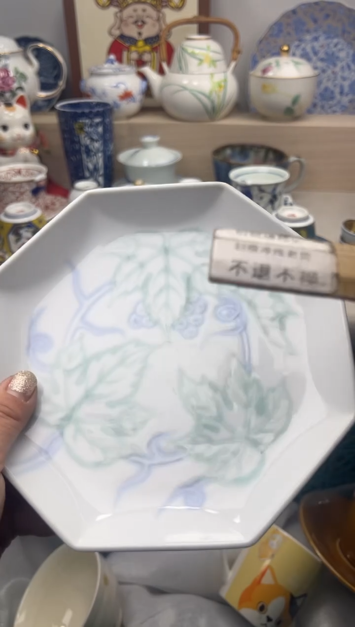 【闪购商品】瓷片亲亲一单一付28米包邮哦