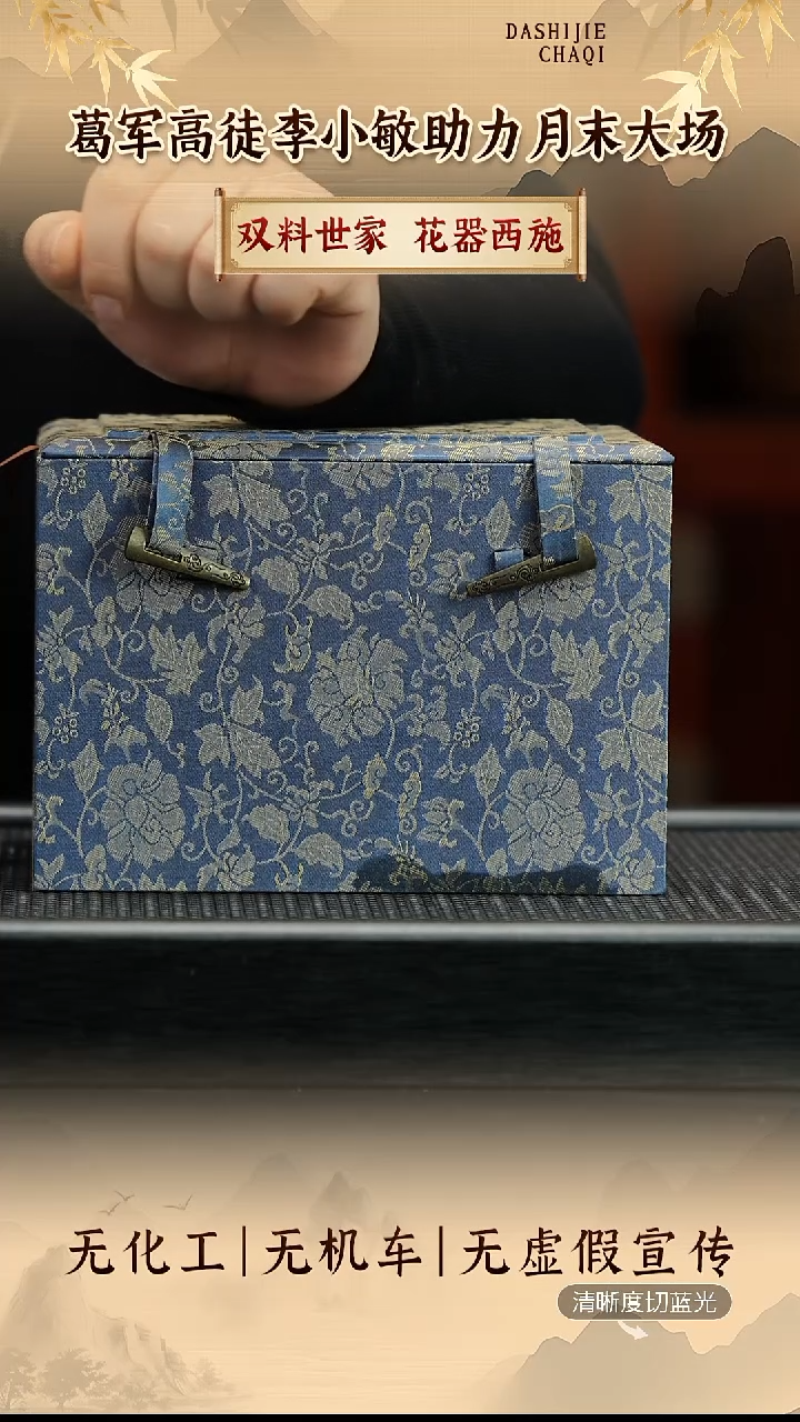 茶壶紫砂紫砂壶 3