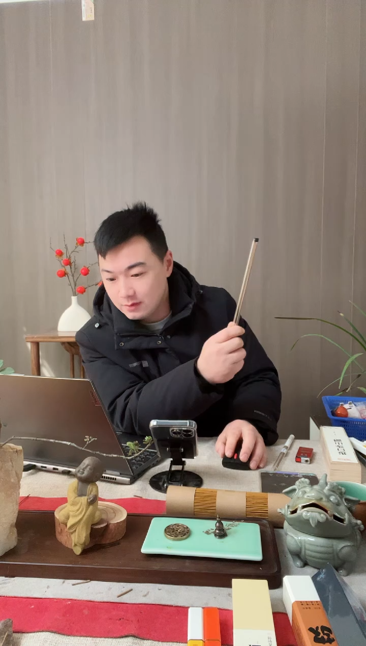 【闪购商品】线香海南沉香1.7g