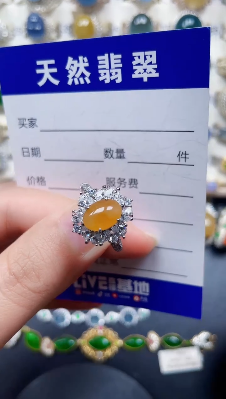 银S925镶嵌戒指翡翠360