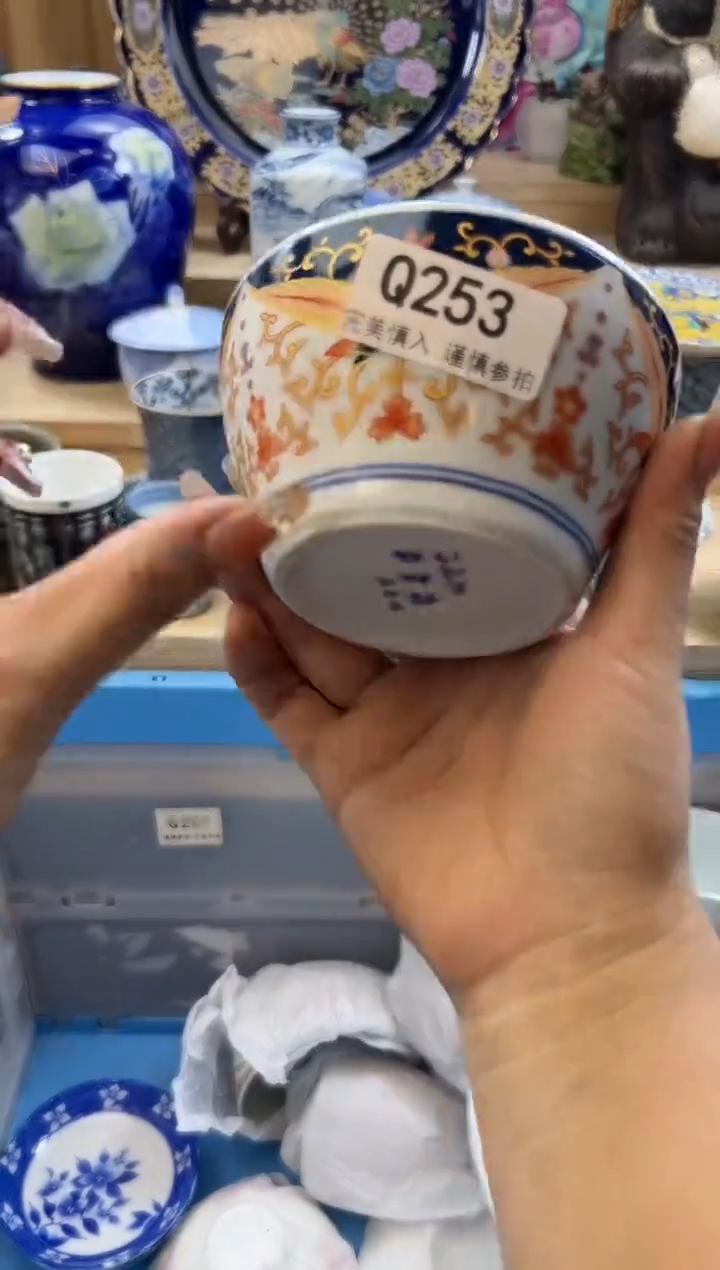 【闪购商品】瓷片253qqqqqqqqqqqq