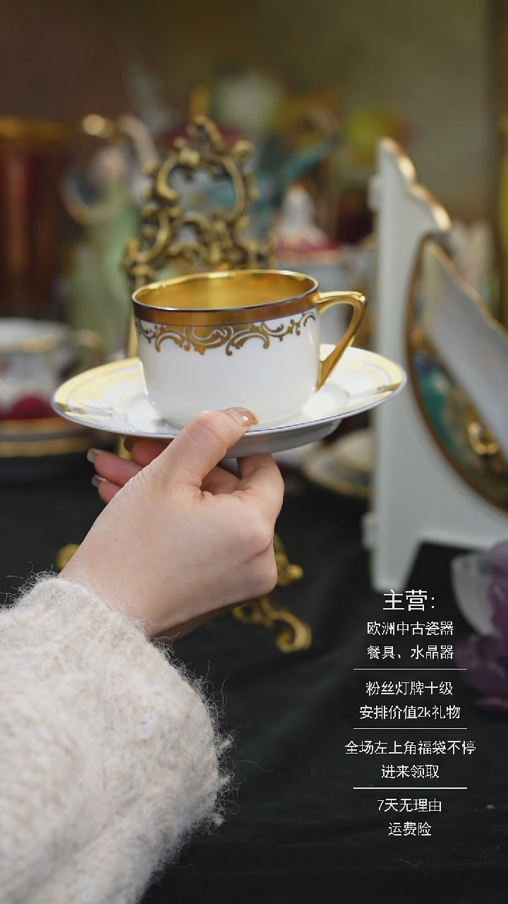 【闪购商品】摆件米多家中古器物 如图所示41