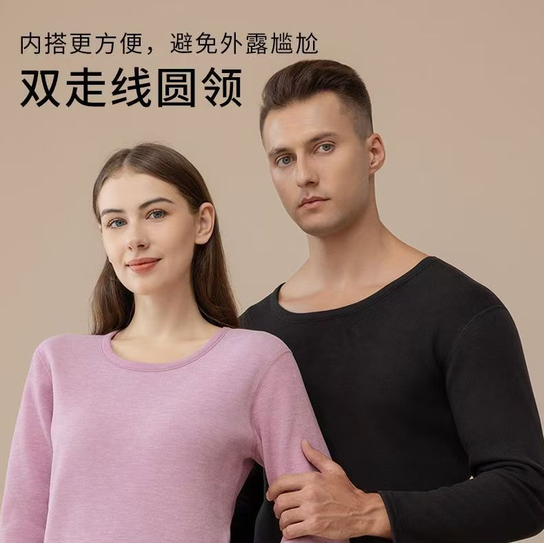 C1 深灰 男低领羽绒蚕丝蛋白300g秋冬保暖礼盒套装