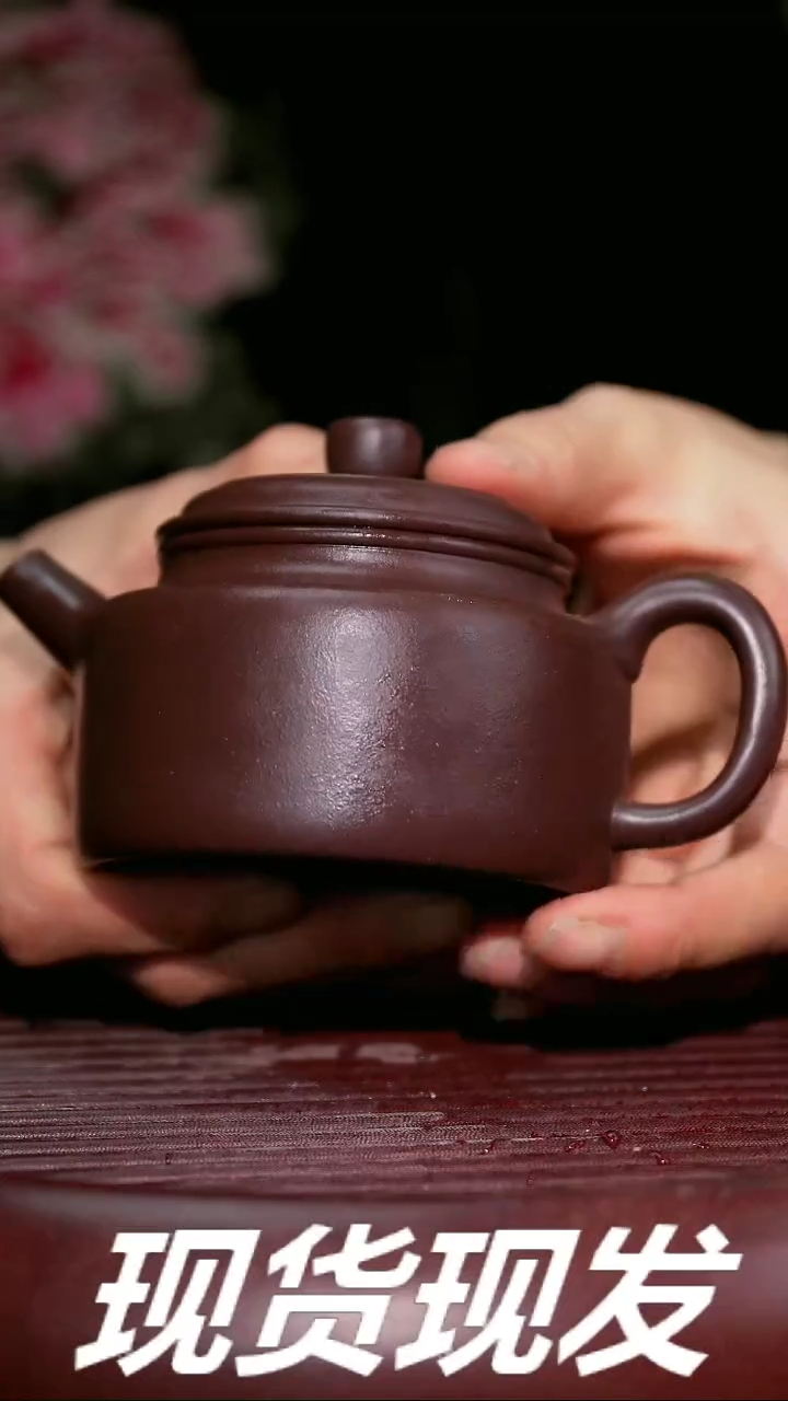 【闪购商品】紫砂茶杯紫砂主人杯放漏