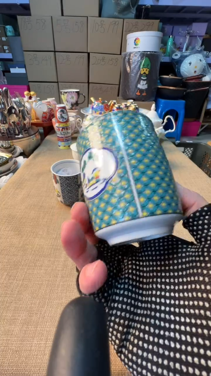 【闪购商品】瓷片启航瓷器精选