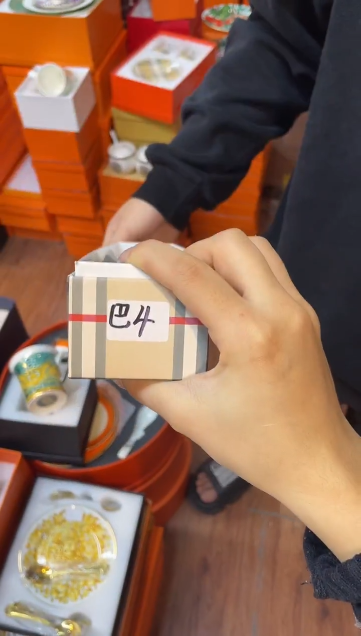 杯鸿辉家品牌瓷器，京东包邮！