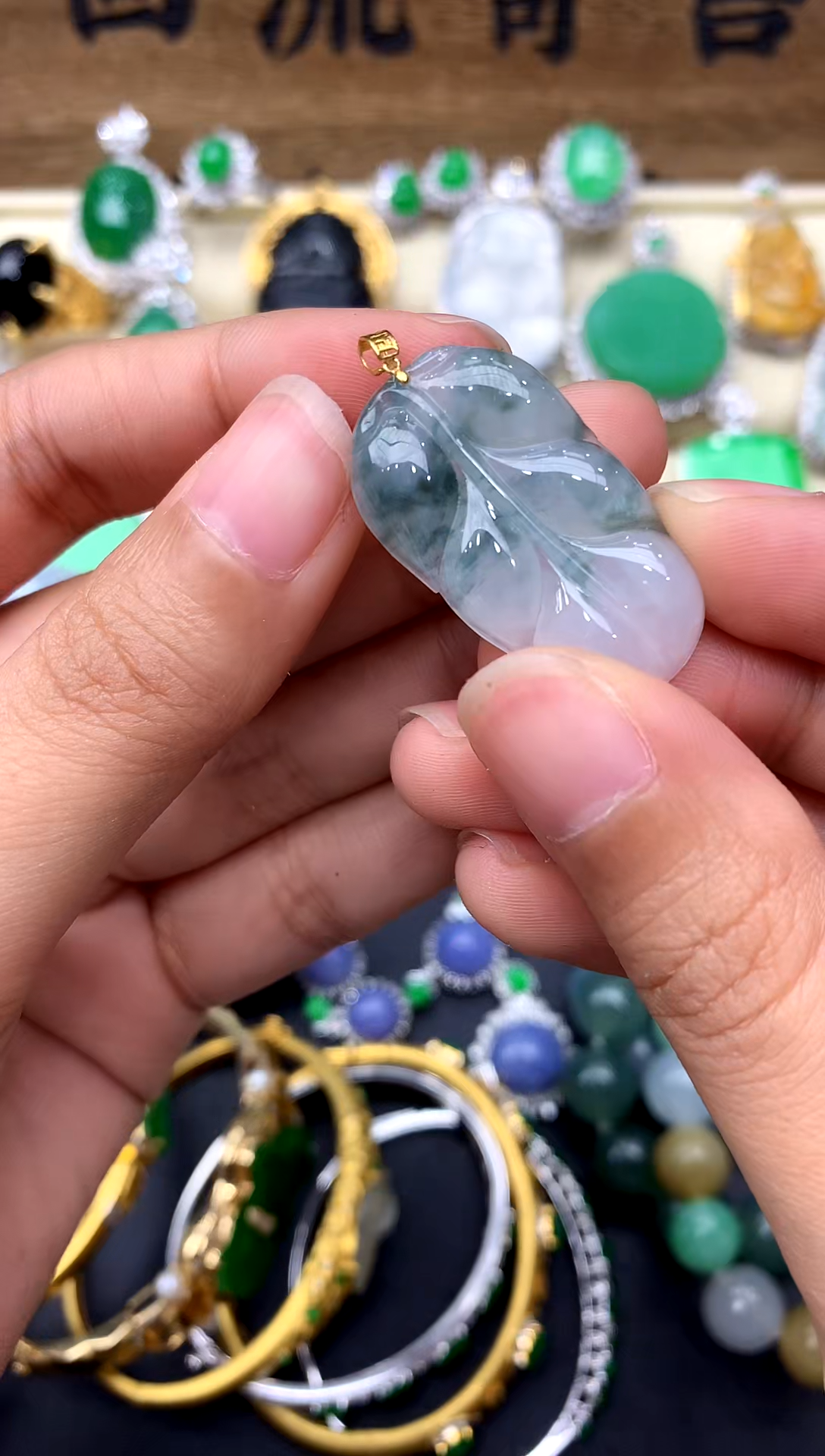 【闪购商品】翡翠颈饰18K金镶嵌114-中国好珍宝