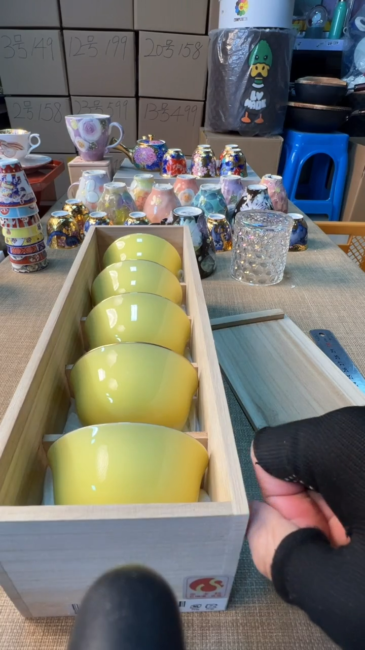 【闪购商品】瓷片启航瓷器精选