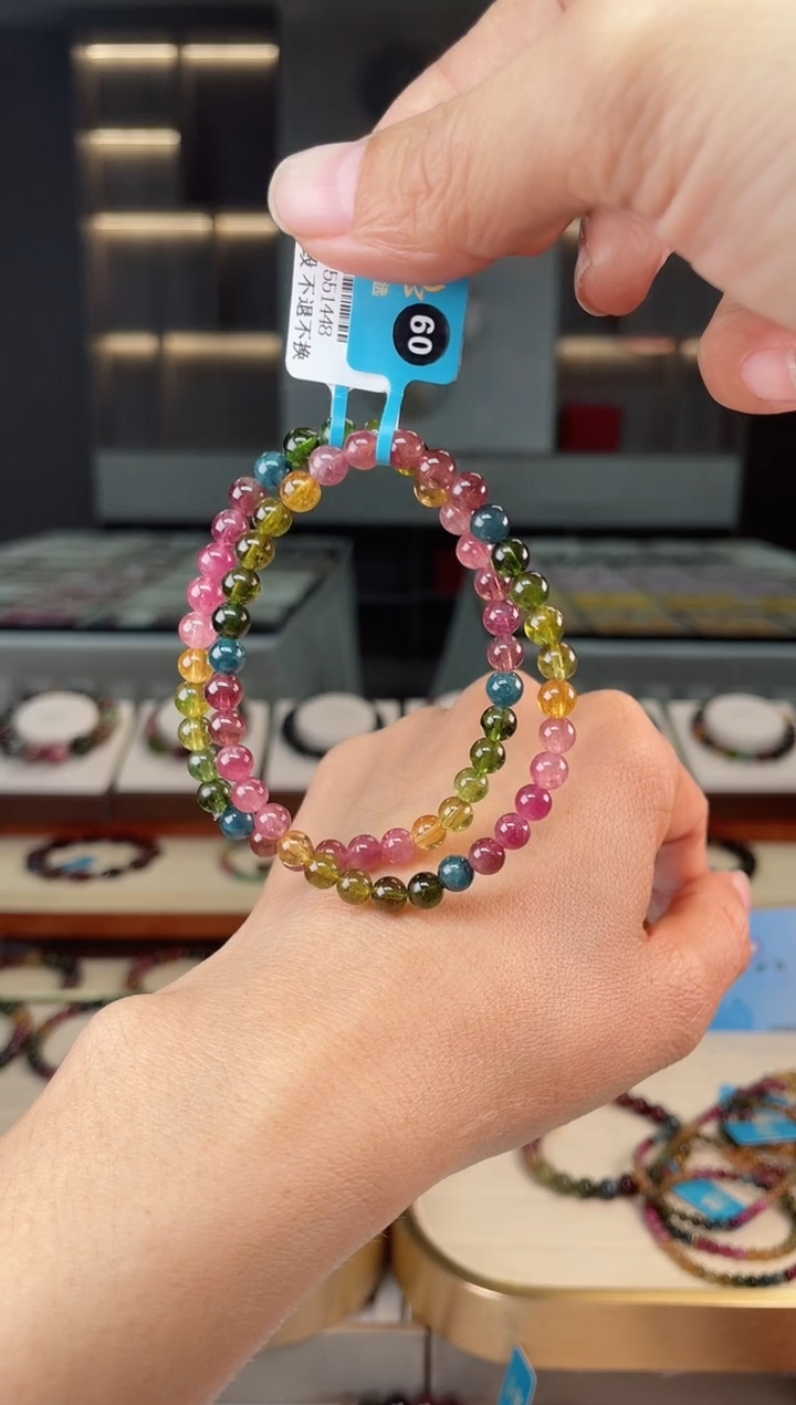 【闪购商品】碧玺单圈手串未镶嵌（多样性发一条）Q 