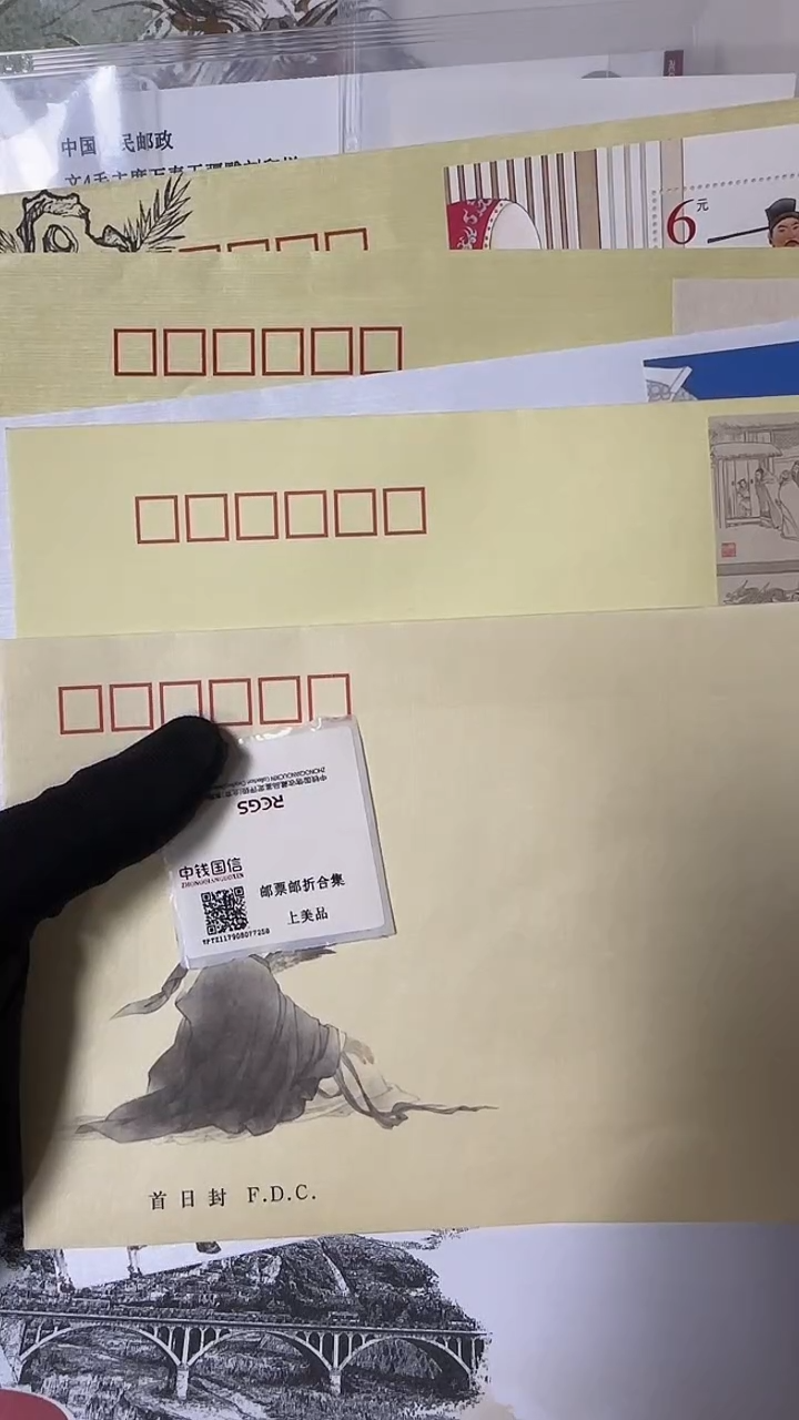 丝绸封。不评级。    