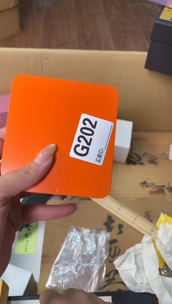 瓷片梁*202+++000000000