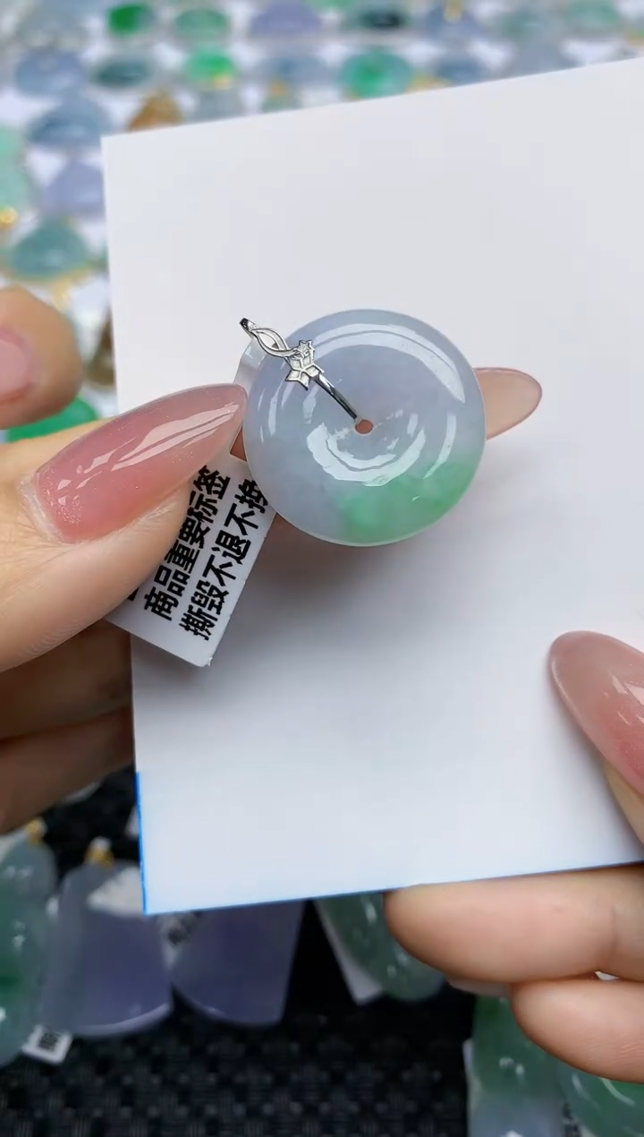 【闪购商品】翡翠挂件18K金镶嵌天然翡翠A货