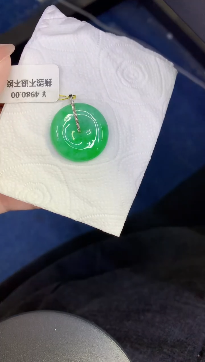 颈饰18K金镶嵌翡翠缅甸天然翡翠A货