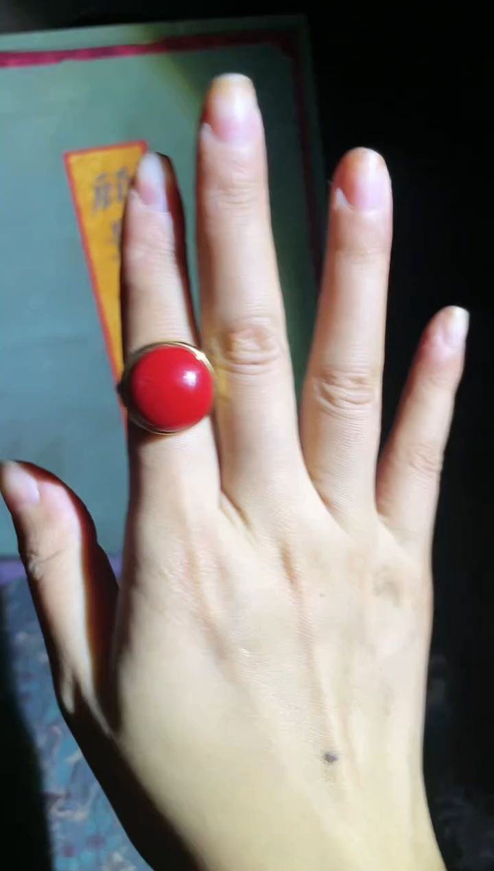 【闪购商品】玛瑙/玉髓1未镶嵌74奇奇奇奇奇奇奇奇