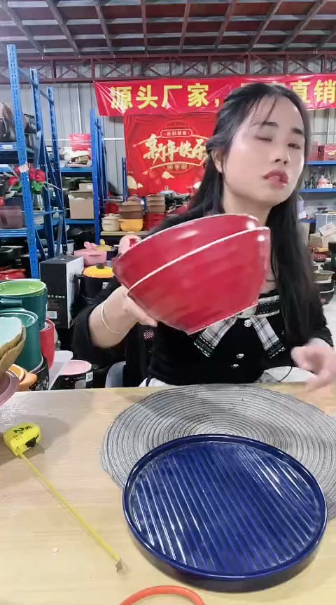 【闪购商品】瑕疵7英寸红色面碗2个不可明火