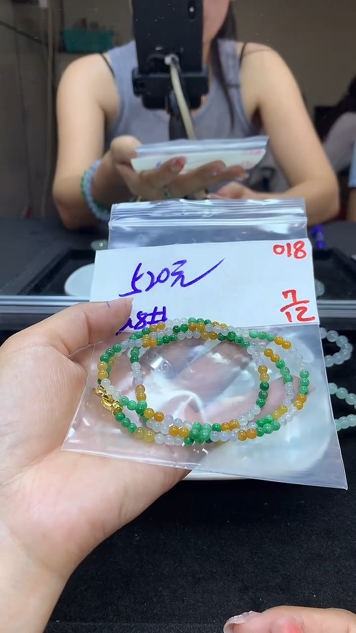 未镶嵌定制翡翠莉*子毛货需精细抛光多样性发一件珠串+520元018