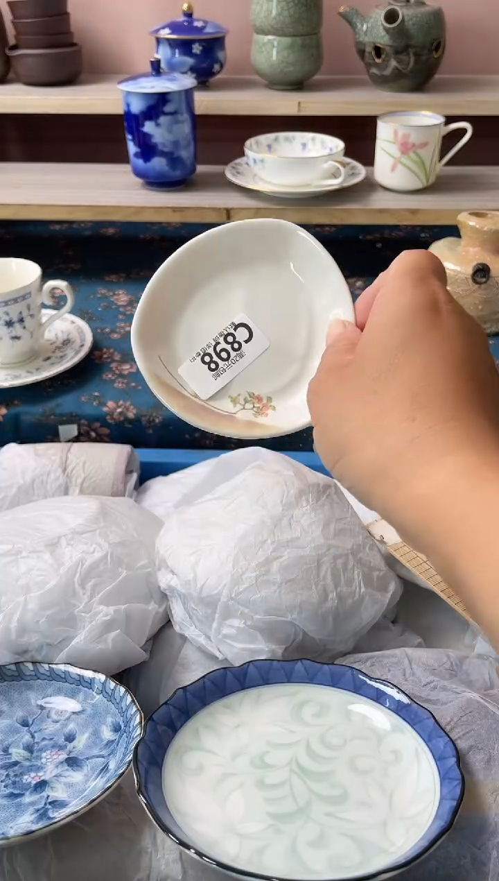 瓷片?****?瓷器瓷器C898