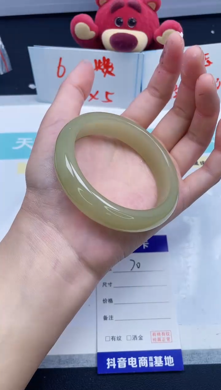 【闪购商品】石英质玉手镯未镶嵌80/58