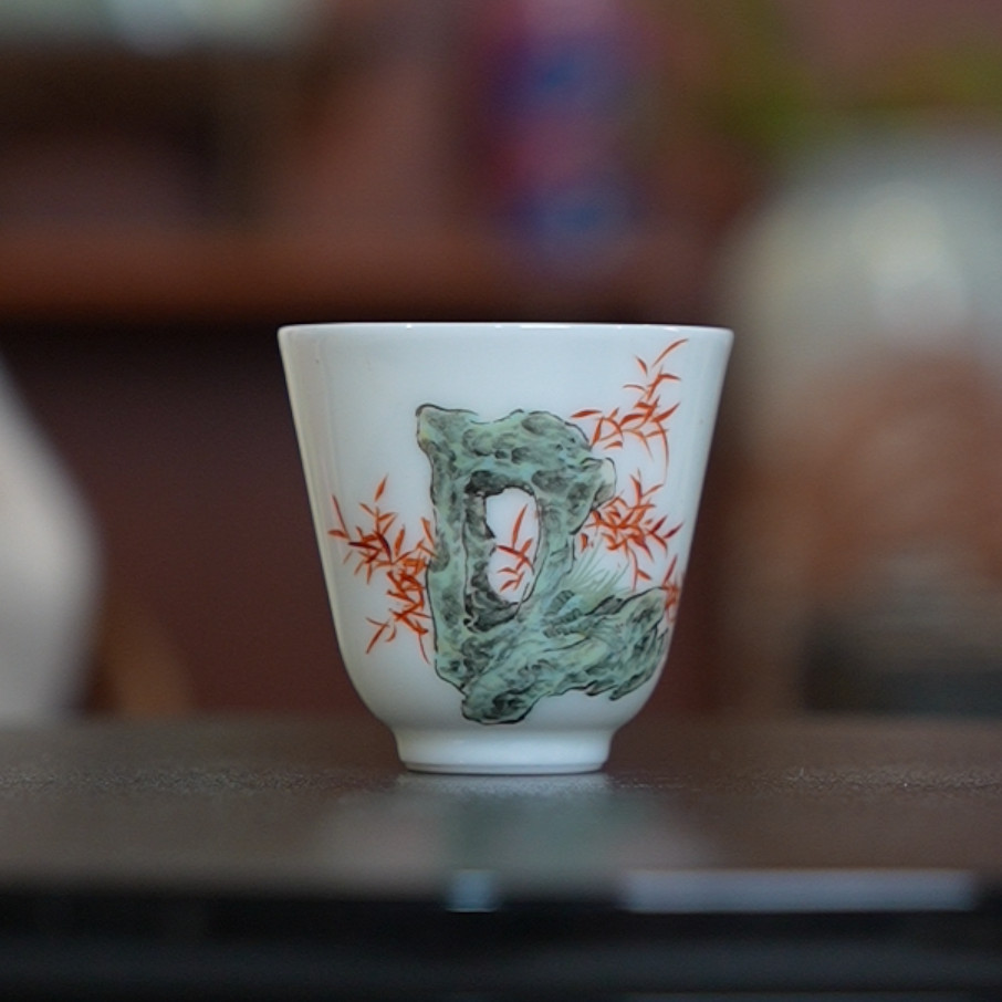 12.26/傅建平制/青石竹子直口杯