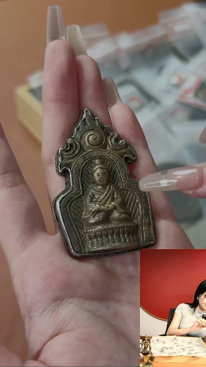 藏物辑藏传高货天铁