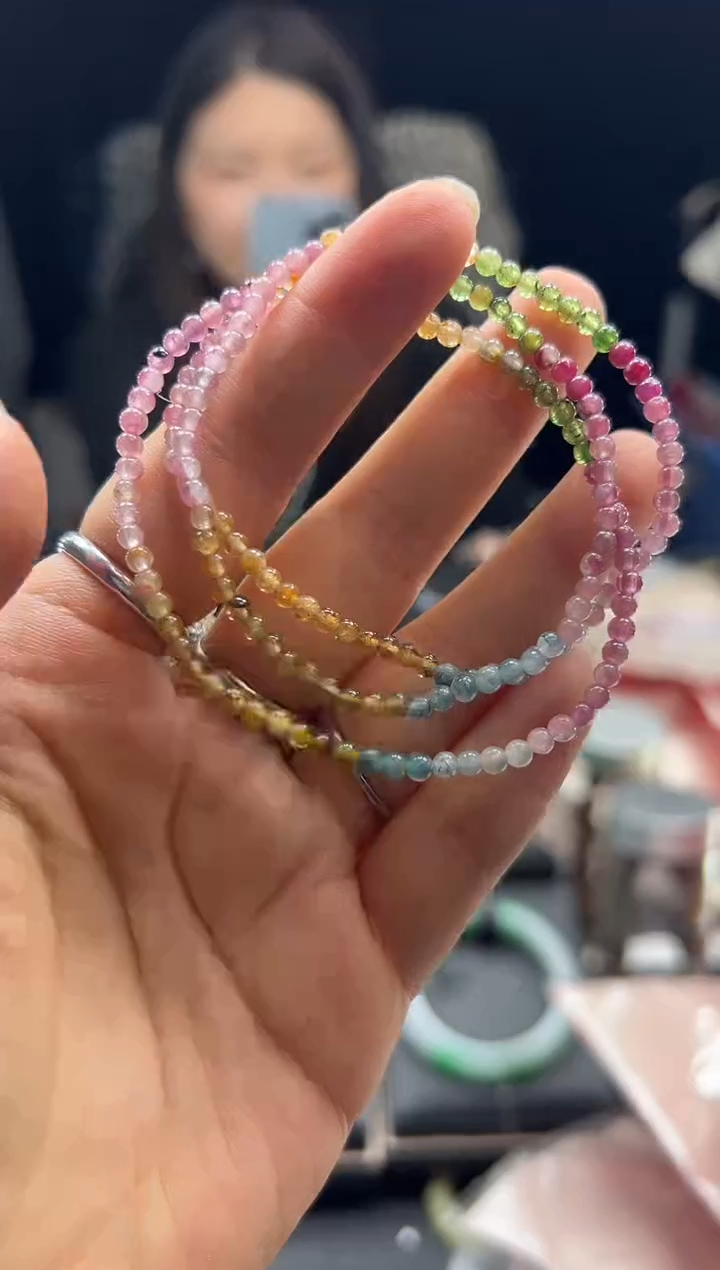 未镶嵌手链碧玺1070872713