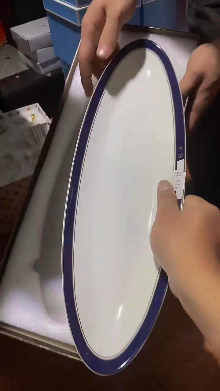 【闪购商品】全场正品，京东包邮