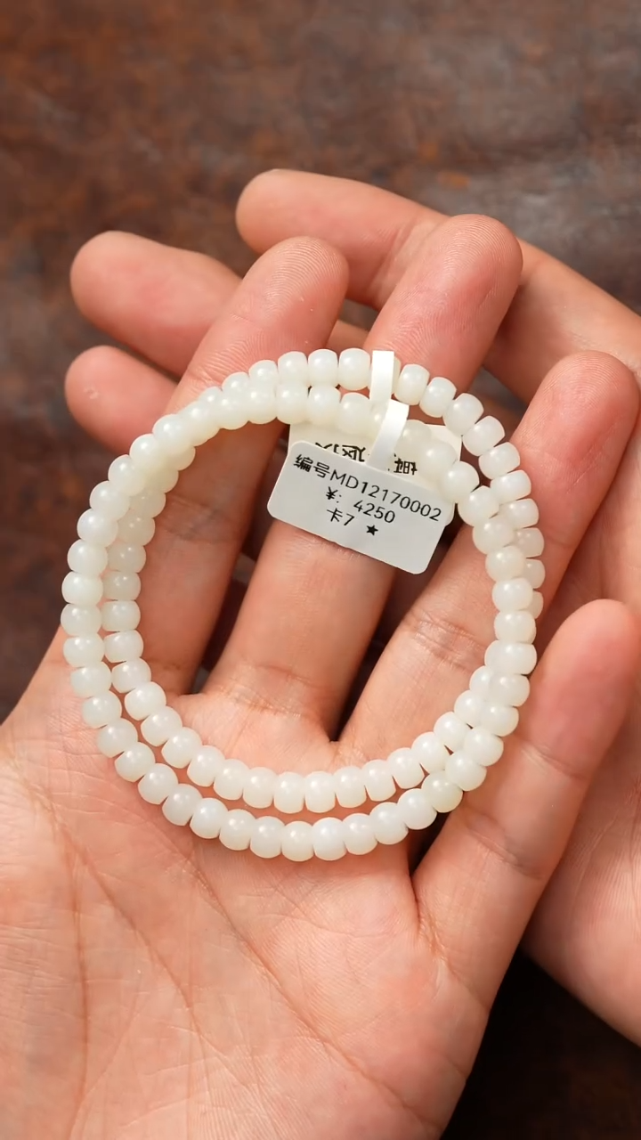 颈饰未镶嵌和田玉7 MD 多样性发货拍一发一