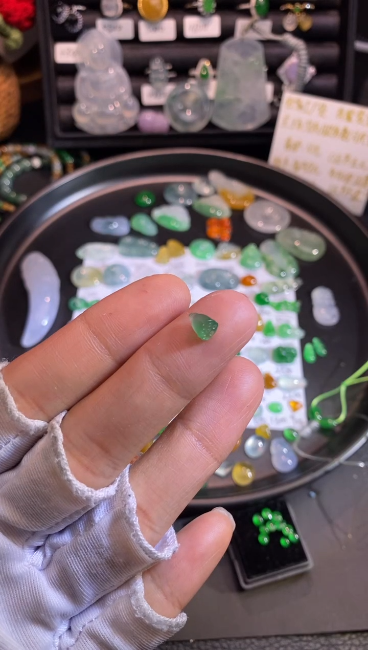 【闪购商品】翡翠挂件未镶嵌莲蓬