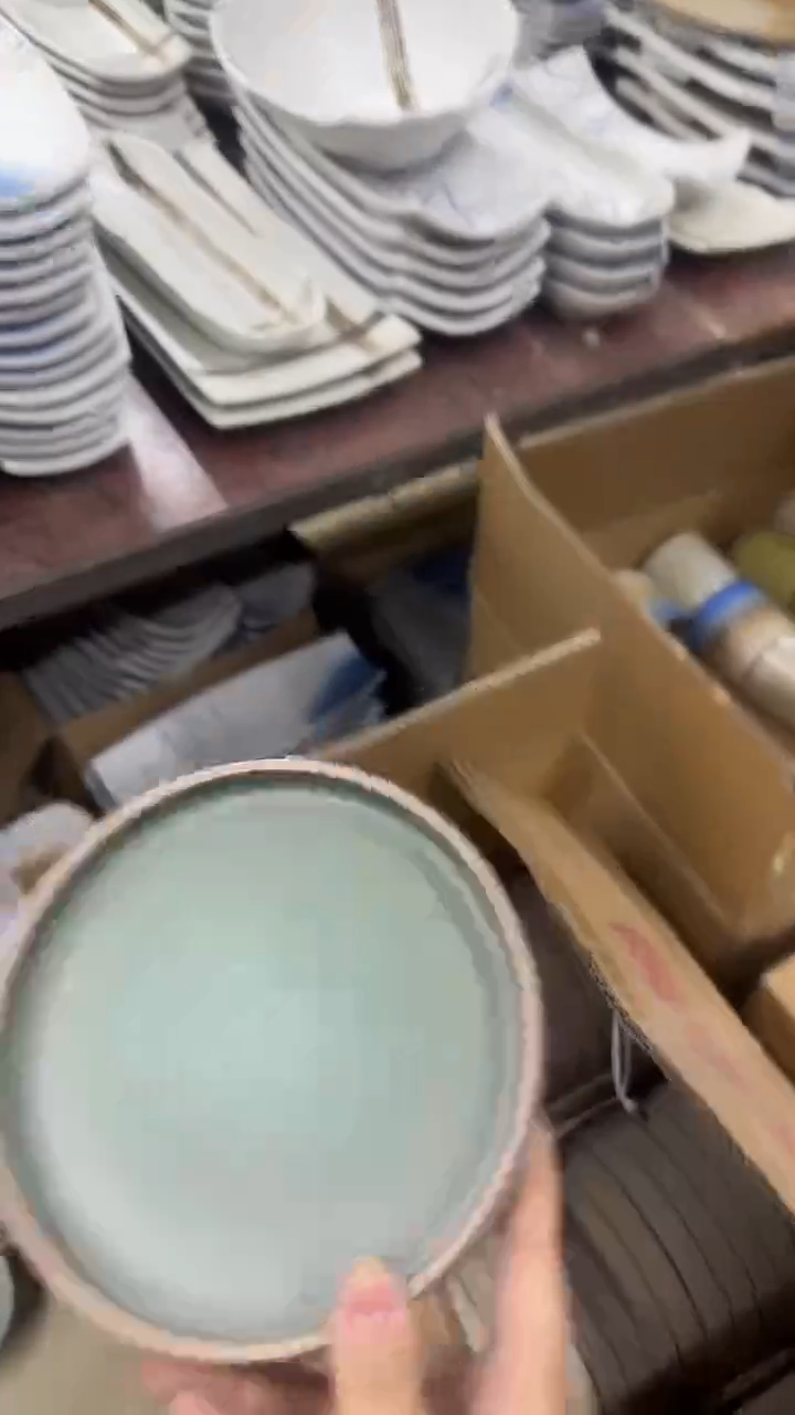 瓷20元包邮微瑕链接介意勿拍