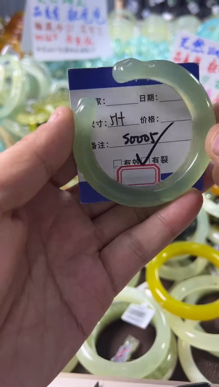 未镶嵌蛇纹石玉手镯1