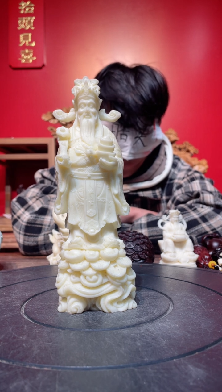 【闪购商品】菩提其他(直播推荐)     大财神