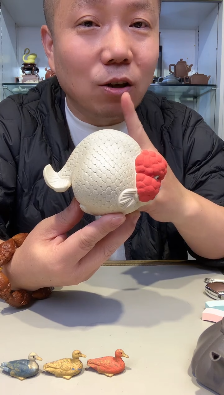 宜陶紫砂宜陶紫砂124