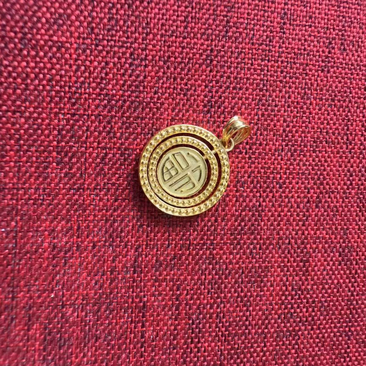  足金999纯黄金福字罗盘吊坠L