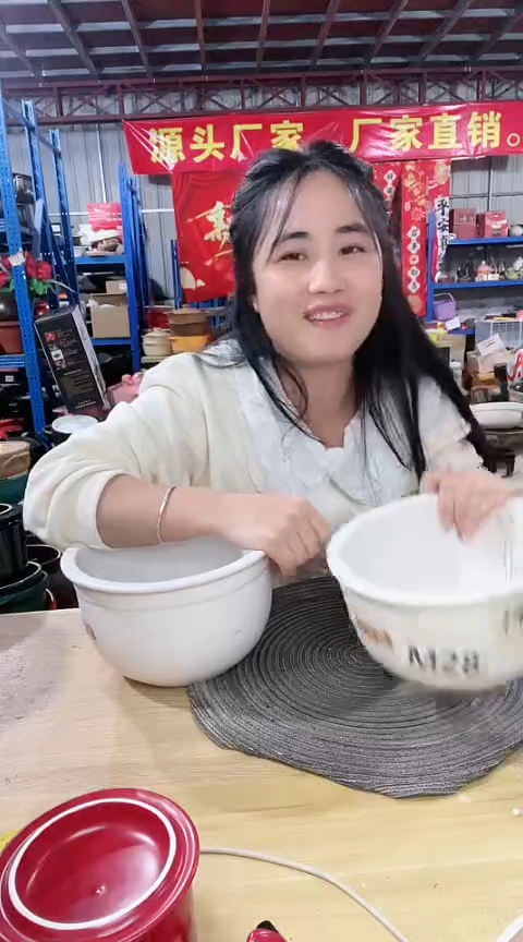 【闪购商品】m28瑕疵白色锅不带盖..