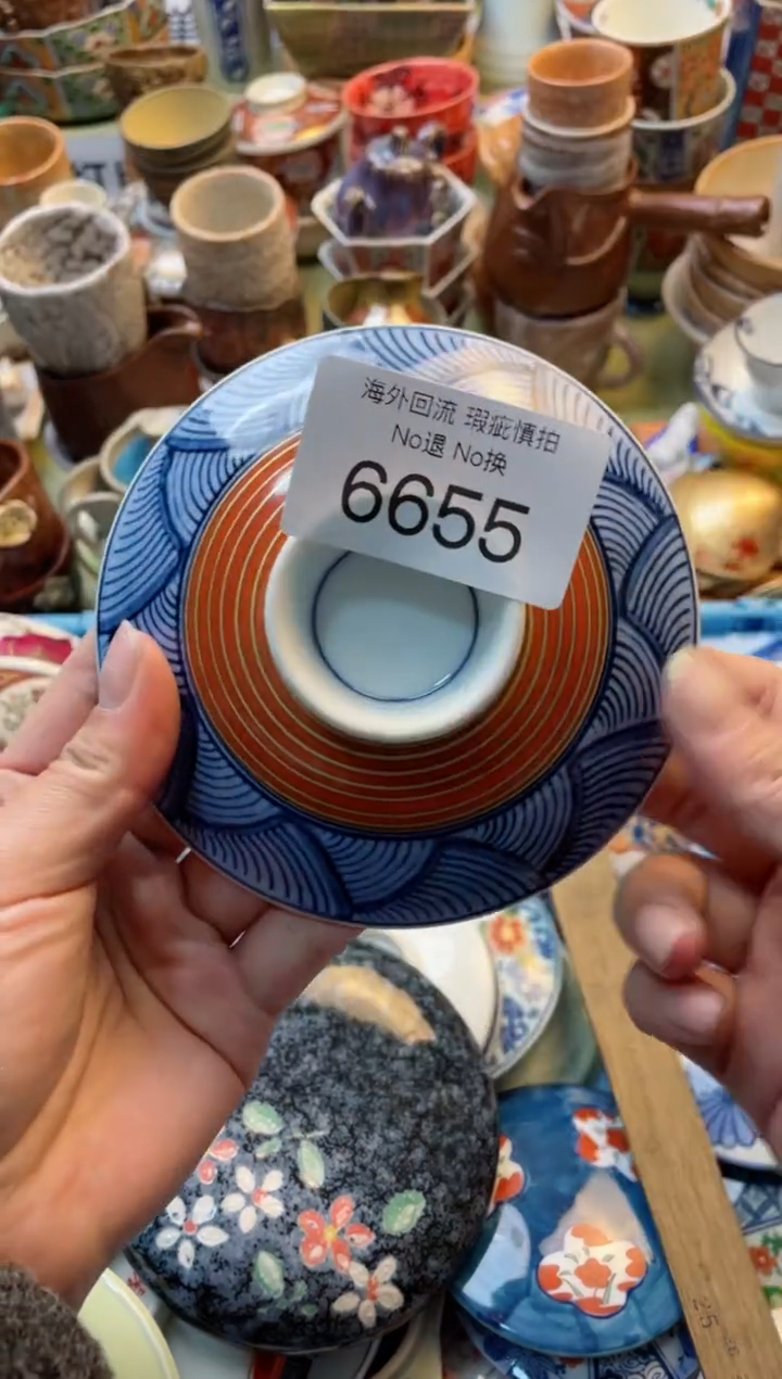 【闪购商品】摆件6655精美创意日式臻品