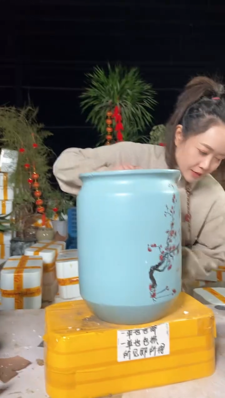 【闪购商品】无铅玻璃27*37