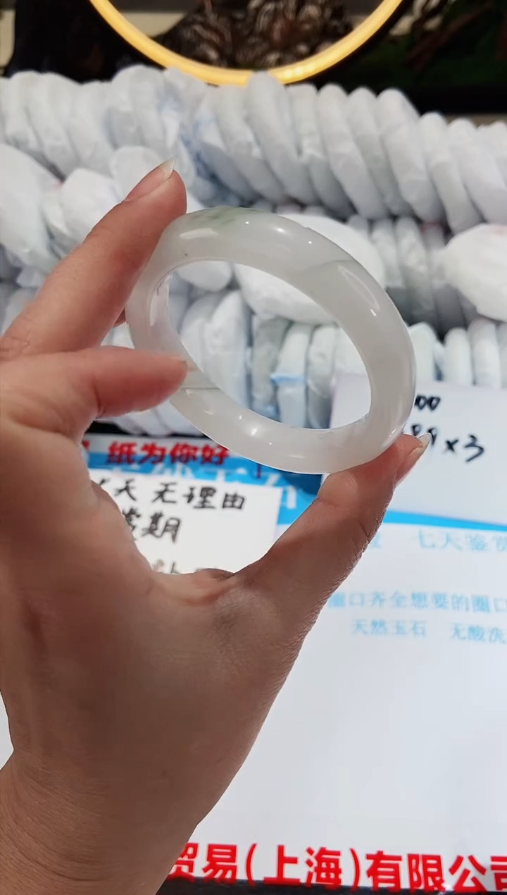 【闪购商品】石英质玉手镯合金12-52