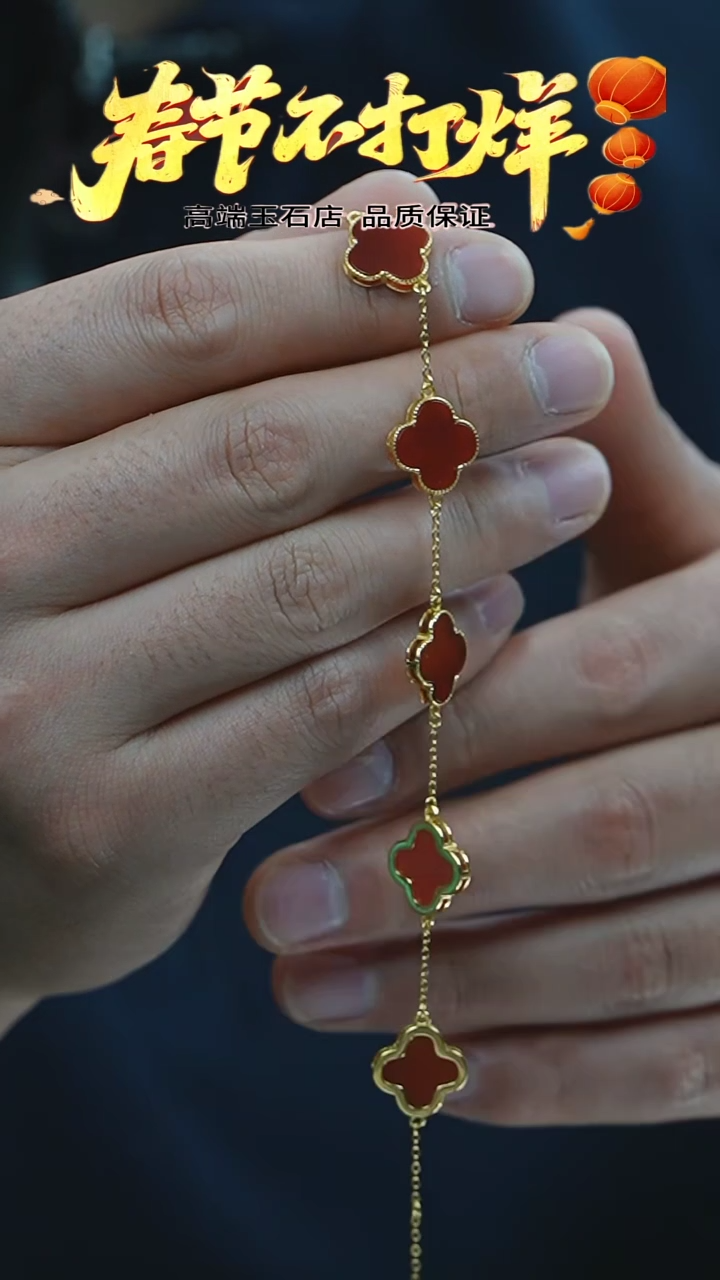 【闪购商品】南红玛瑙手链银S925镶嵌41