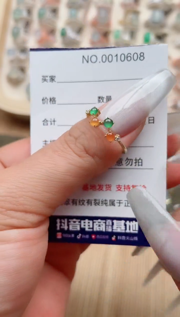 【闪购商品】翡翠戒指银S925镶嵌·