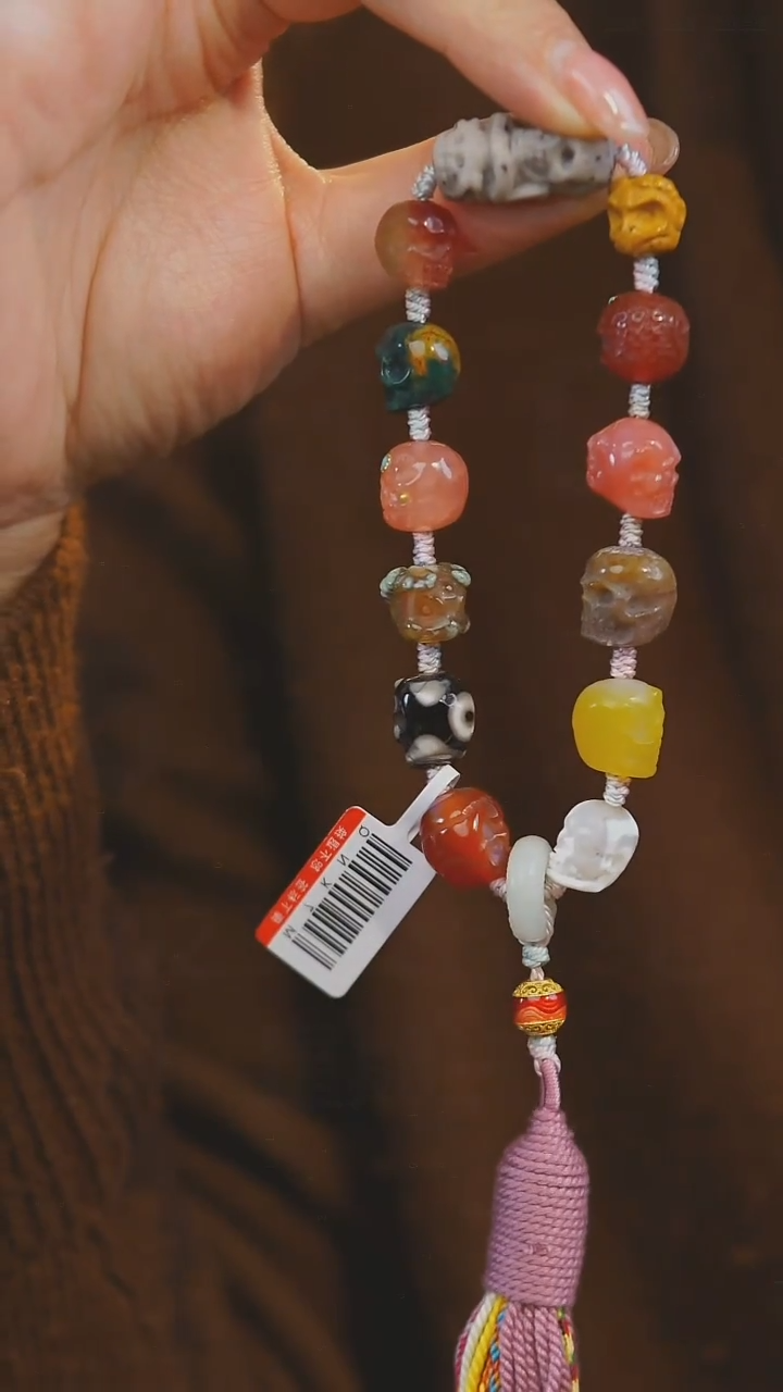 【闪购商品】玛瑙/玉髓挂件未镶嵌多样性发其一