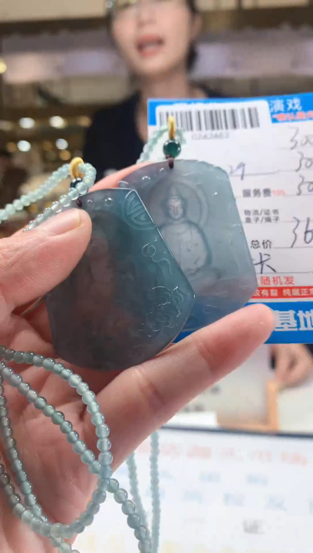 未镶嵌定制翡翠天然翡翠A货拍一发二