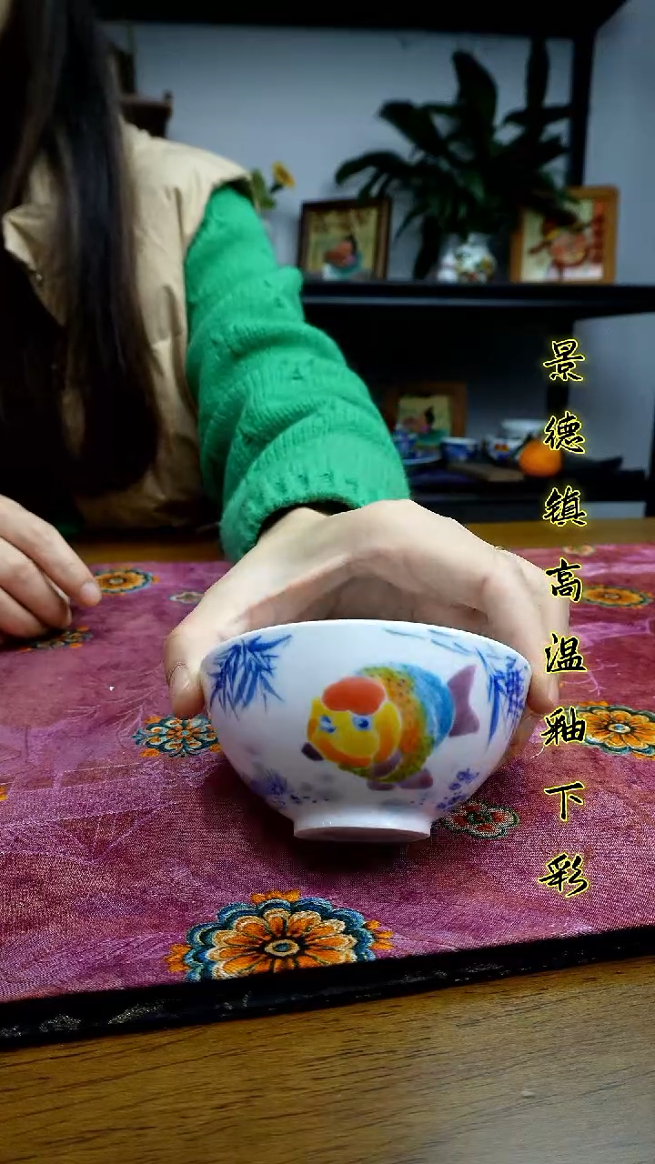 其他景德镇高温瓷（小高脚鸡心杯）