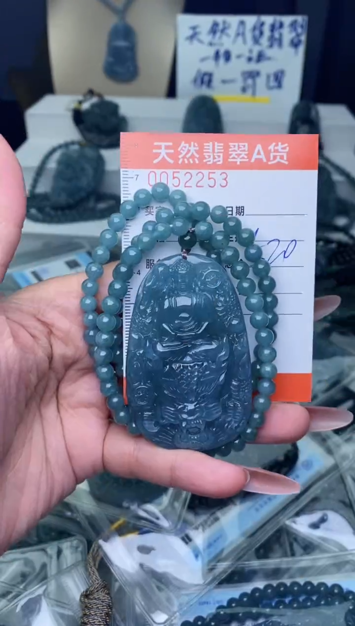 【闪购商品】翡翠颈饰未镶嵌········