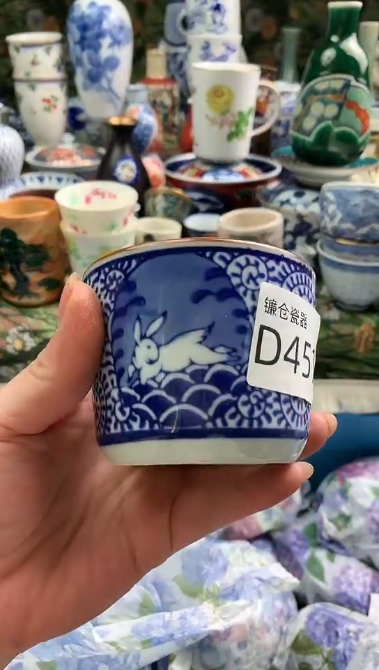 吉*吉镰仓全场满18包邮D451