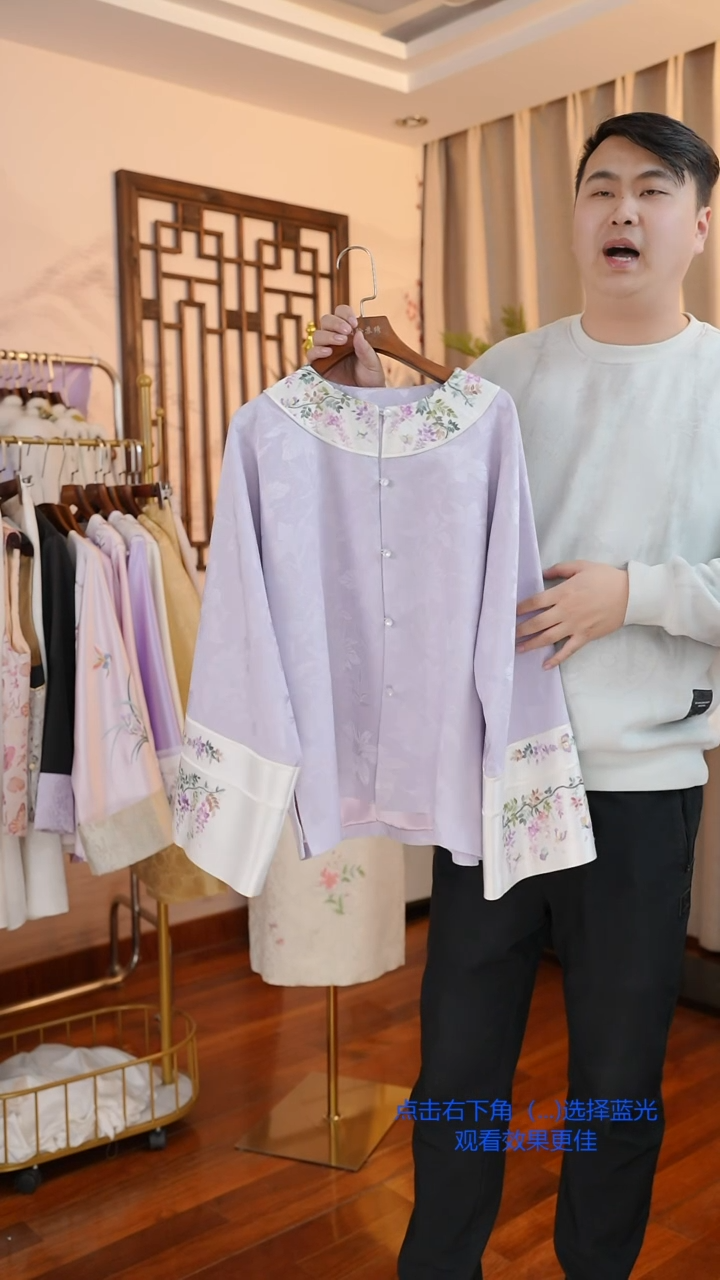 【闪购商品】刺绣真丝非遗手工苏绣一物一件紫色紫藤花