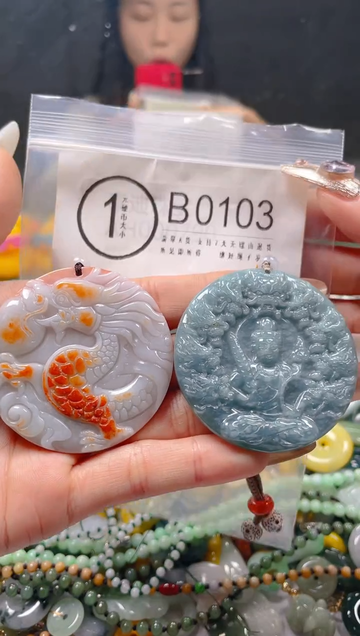 【闪购商品】翡翠颈饰未镶嵌/B/翡翠A货一图一物