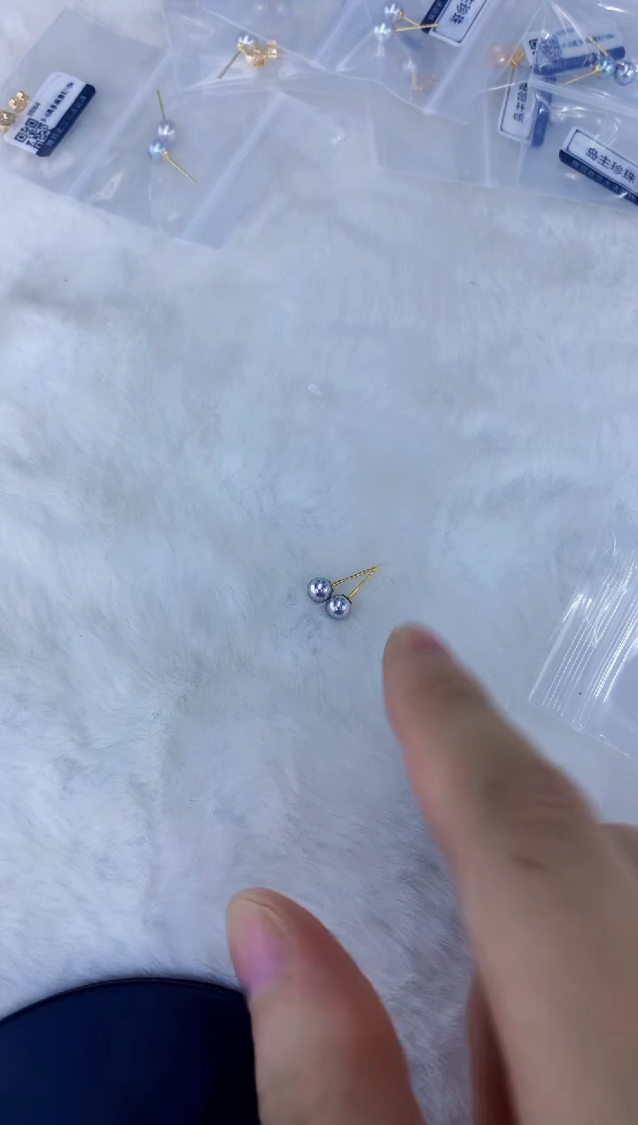 18K金镶嵌饰品海水珍珠5-6真多麻色素钉定制